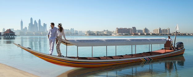 Anantara The Palm Dubai Resort